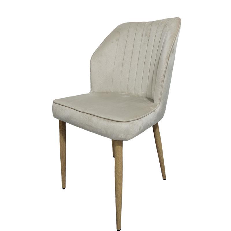 Silla Comedor Tapizada Beige y Patas Natural Serie Anube Silla Comedor Tapizada Beige y Patas Natural Serie Anube